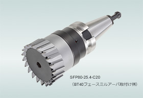 facemill cuttertype